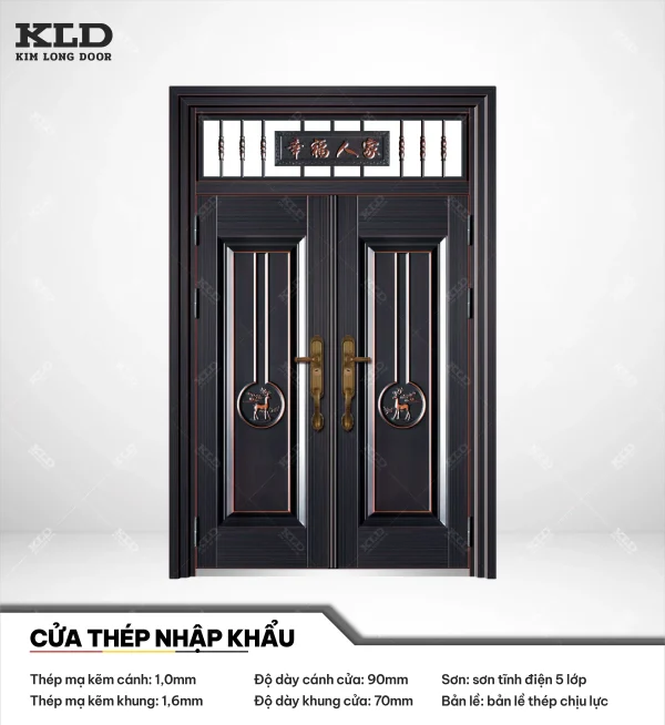 Cửa thép mạ kẽm nhập khẩu Kim Long Door, thép cánh dày 1mm sơn tĩnh điện 5 lớp (4)